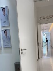 -Dr.U博士医疗美容医院