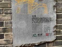 -鼓楼(西湖风景名胜区)