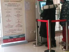 -中国中医科学院西苑医院(本部)