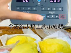 -UP健身私教馆(海岸城店)