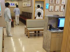 -上海广德中医门诊部