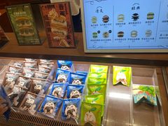 -辛一·铜锣烧(鸿寿坊店)