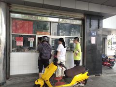 -松盛糕团店(红旗桥店)