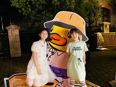 -上街里市集(悦喜客来广场店)