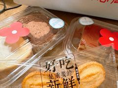 -红花点心局(大观园店)