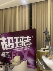 -媛音医美