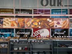 -OUR Bakery(三里屯太古里店)