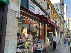 门面-7-Eleven(地堡街店)