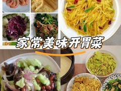 -天鹅到家·保姆月嫂育儿嫂(南开店)