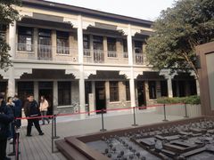 -南京中国近代史遗址博物馆(南京总统府)