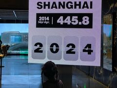 -现代汽车文化中心 Hyundai Motorstudio Beijing