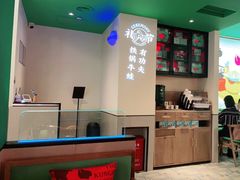 -蛙小侠(五象万象汇店)