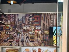 -1128港式茶餐厅(嘉信广场店)