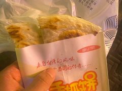 -桥香园云南过桥米线(红龙井店)