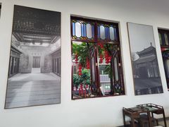 -德云居