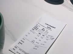 -三俞竹苑(卓展店)