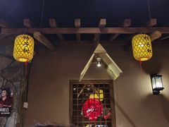 -柿子树炭烤羊腿(金台路店)
