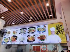 -八市阿杰五香(大元路分店)