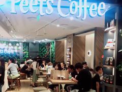 大堂-Peet's Coffee皮爷咖啡(德基店)