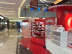 -福田卓悦INTOWN购物中心