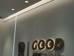 -古茗(东鼓道店)