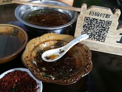 -小杨翘脚牛肉