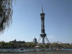 -裕华世纪公园