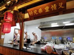 -蜀都丰 正宗水煮鱼(建德天城店)