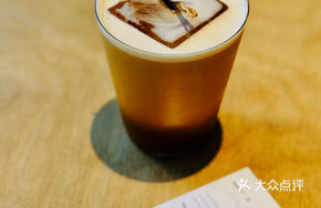 Creative Coffee Special 02