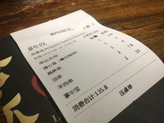 -令狐冲烤鱼·烧菜馆(达明店)