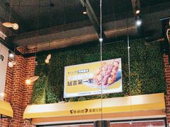 -牛小嫩串串火锅(老国贸总店)