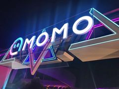 -梦之蓝青奥体育公园体育馆