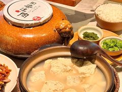 -同乐馆(阳光店)