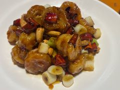 宫保虾球-永乐饭店