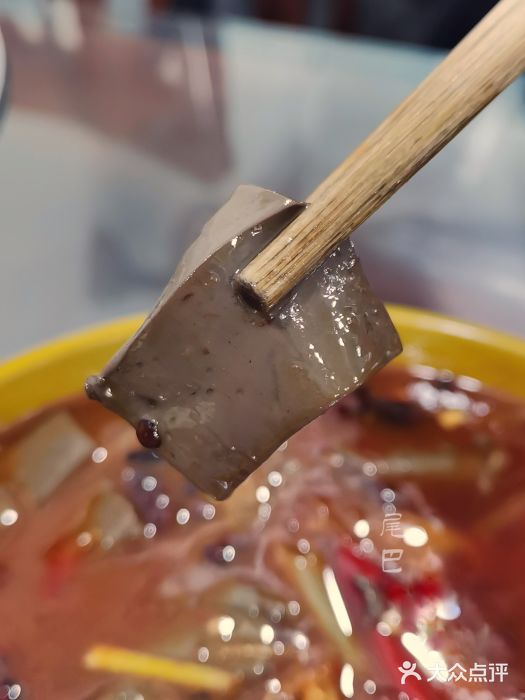 野狗羊肉汤图片