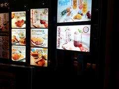 -大家乐(广州荔湾领展广场店)