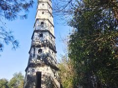 -清漾毛氏文化村