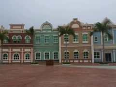 android_upload_pic-厦门方特梦幻王国