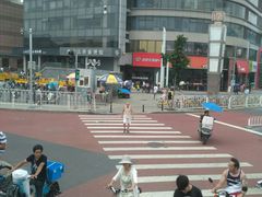 -必胜客(磁器口店)