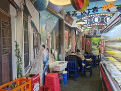 -马路边边火锅串串(观前街店)