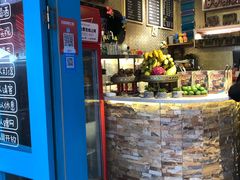 -半坡九号老挝冰咖啡