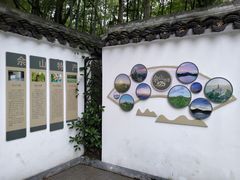 -上海佘山国家森林公园西佘山园