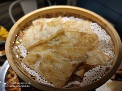 香蕉飞饼-小鱼小牛·鱼牛干锅·脆鱼火锅(世欧广场店)