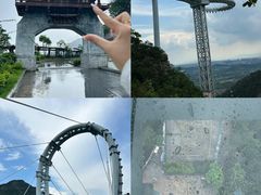 -黄腾峡生态旅游区