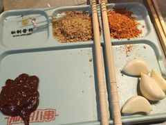 -那家小串(新兴大街店)