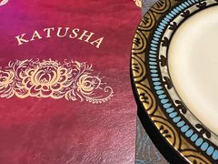 -喀秋莎俄罗斯西餐厅(广州分店)