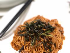 葱油拌面-蝶园·装修中(BFC外滩金融中心店)