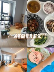 -大美母婴月子中心(馨乐庭店)