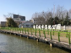 -金银湖国家城市湿地公园