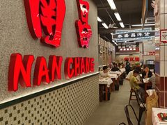 -堂瓦里·33年传统赣菜(第一街区店)